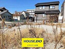 愛知県小牧市大字岩崎