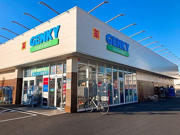 ゲンキー本庄店【医薬品から日用品、食品まで揃うゲンキー本庄店。毎日の健康と暮らしを支える身近なドラッグストアとして、手頃な価格と便利さで地域の生活に寄り添う安心の拠点です。】 900m