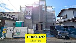 愛知県小牧市小木西３丁目