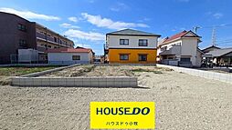 愛知県小牧市小木２丁目