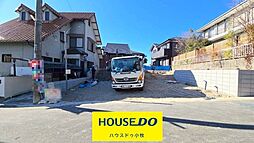 愛知県小牧市小松寺１丁目