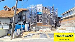 愛知県小牧市小松寺１丁目