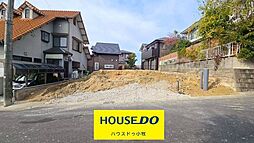 愛知県小牧市小松寺１丁目