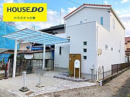 愛知県小牧市応時１丁目