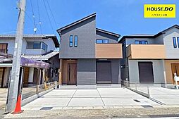 愛知県小牧市藤島１丁目