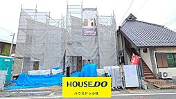 愛知県小牧市小牧２丁目