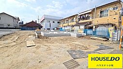 愛知県小牧市中央３丁目