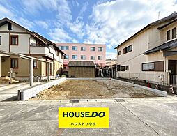 愛知県小牧市小牧１丁目