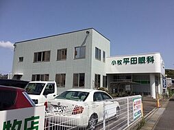 周辺施設の画像