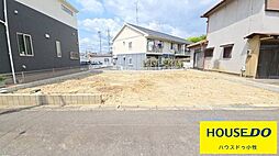 愛知県小牧市堀の内１丁目