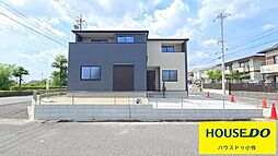 愛知県小牧市城山５丁目