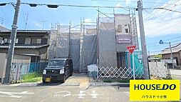 愛知県小牧市小木南３丁目