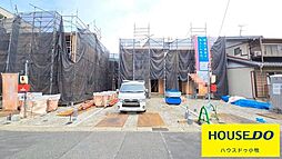 愛知県小牧市外堀２丁目
