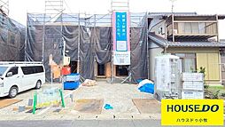 愛知県小牧市外堀２丁目