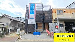 愛知県小牧市岩崎原１丁目
