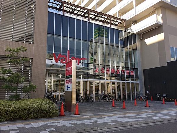 スーパーマーケットバロー 岩倉店 1060m