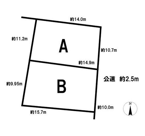 【分筆案】A区画、B区画にわけてのご案内も可能です！・A区画：1890万　47.96坪・B区画：1990万　46.10坪詳しくはお問い合わせください♪