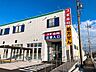 周辺：スギドラッグ小牧新町店【医薬品から日用品、化粧品まで幅広く揃い、処方せん受付にも対応するドラッグストア。日常の買い物から健康管理まで身近に利用できる便利な店舗です。】 710m