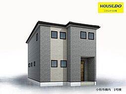 愛知県小牧市大字横内