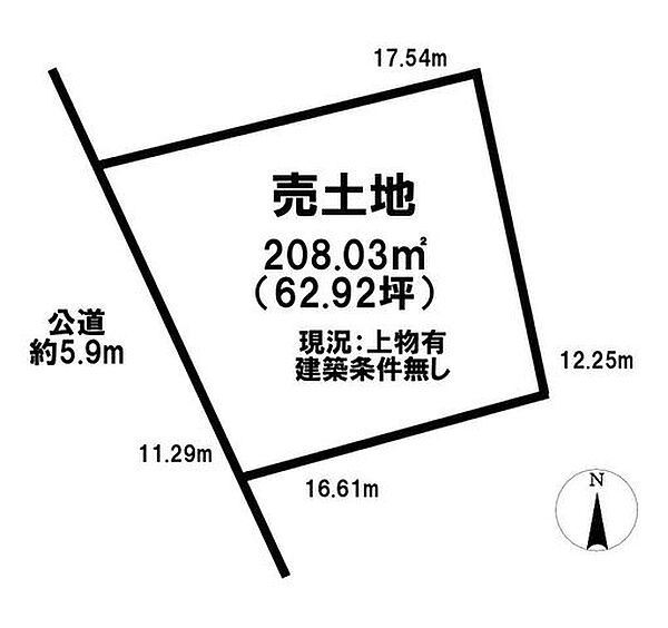 区画図：323000517733