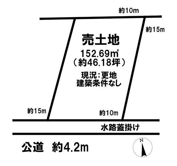 区画図：323000524826