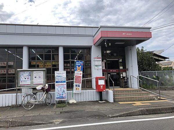 江南布袋郵便局【郵便・荷物の発送や各種手続き、ATM利用にも対応。地域の暮らしに寄り添い、日常の用事を気軽に済ませられる身近で便利な郵便局です。】 690m