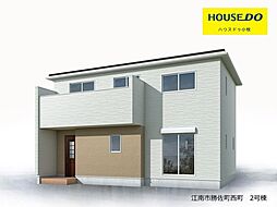 愛知県江南市勝佐町西町