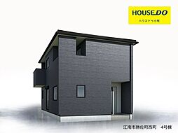 愛知県江南市勝佐町西町