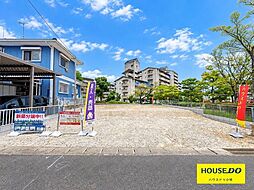 愛知県小牧市城山５丁目