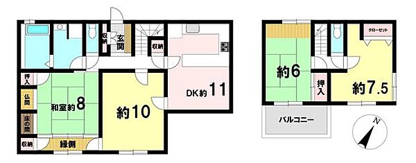 間取り：323000581900