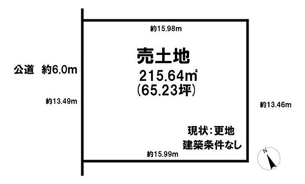 区画図：323000586536