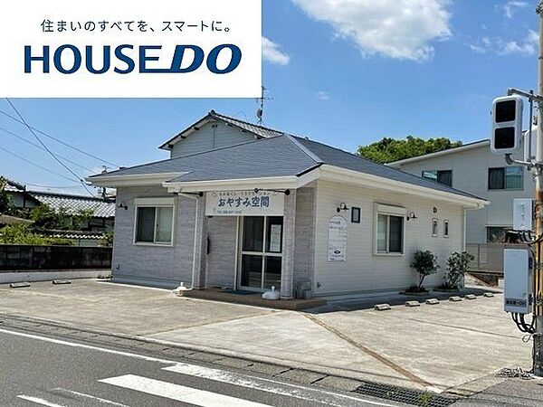 外観：339000045857