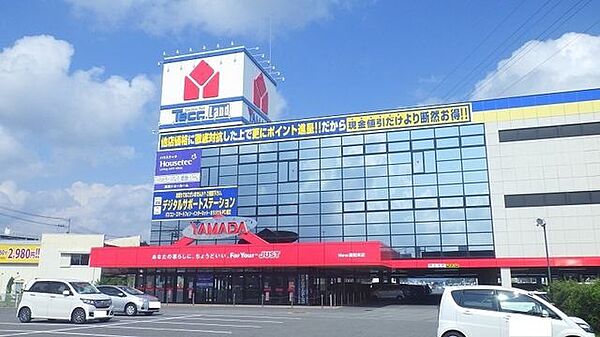 ヤマダデンキTecc LIFE SELECT高知本店 850m