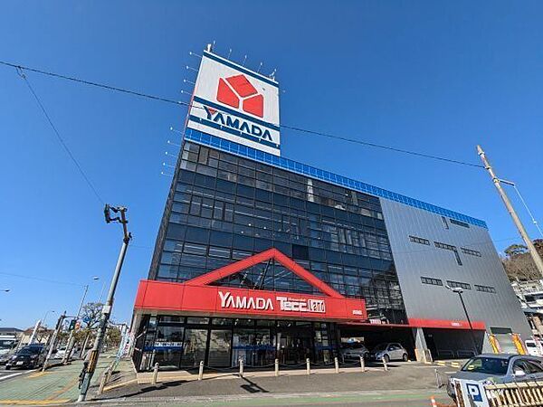 ヤマダデンキ テックランド高知店 750m