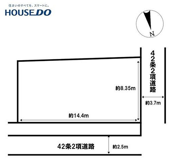 土地面積【115.00m2】　現況渡しです。