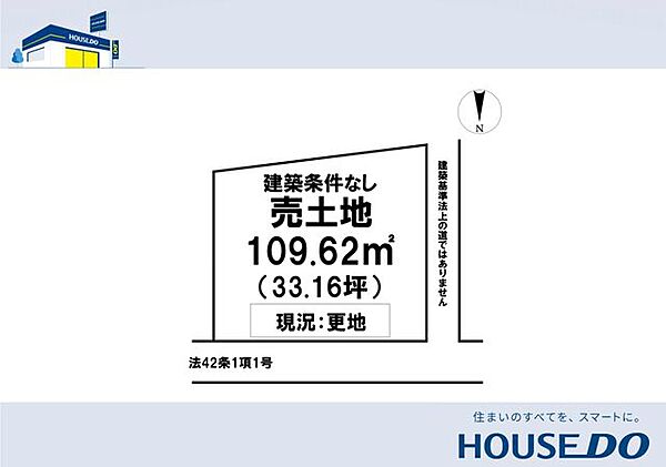 区画図：339000046005