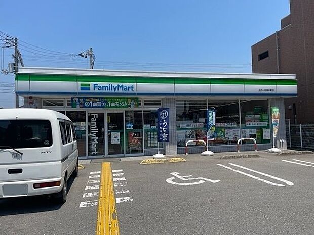 ファミリーマート土佐山田東本町店 540m
