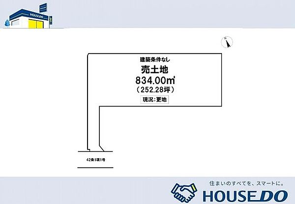 区画図：339000045958