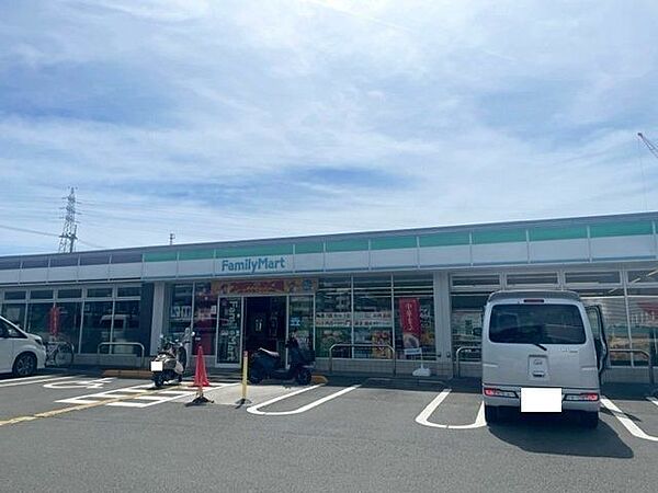 ファミリーマート南国岡豊店 4500m
