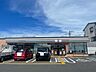 周辺：セブン-イレブン 南国下末松店 セブンイレブン南国下末松店 3400m
