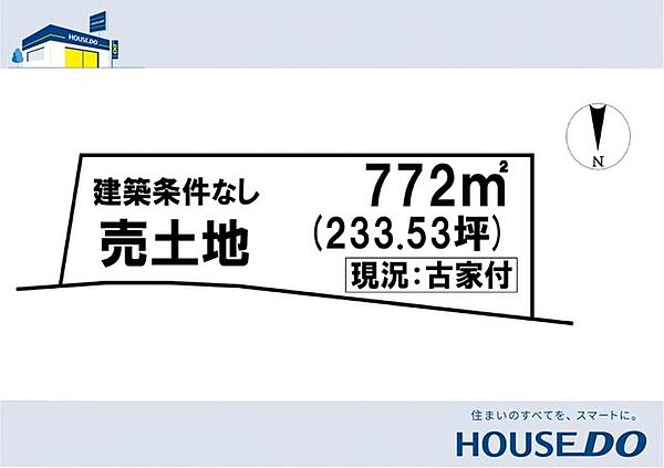 区画図：339000034279