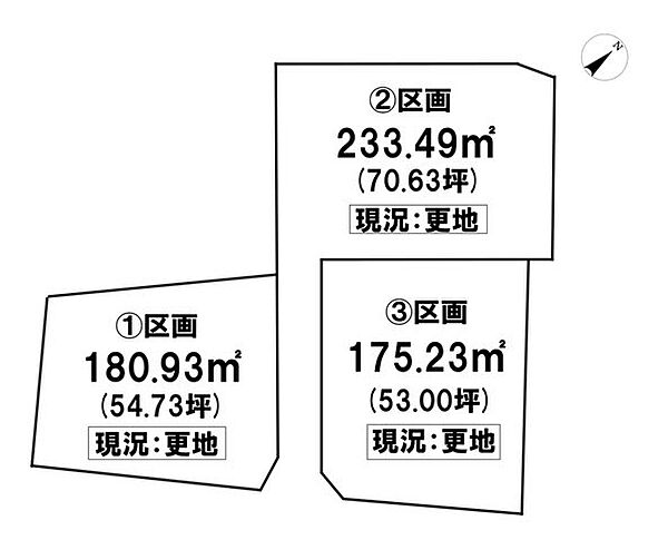 全体区画図