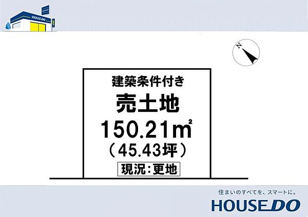 区画図：339000034313