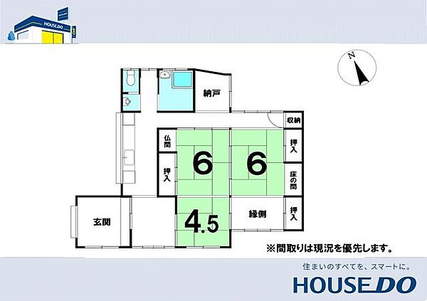 間取り：339000045880