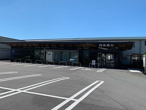 四国銀行一宮支店 550m