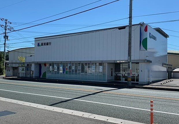 高知銀行一宮支店 1000m