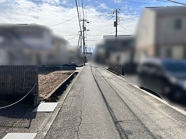 前面道路含む現地写真