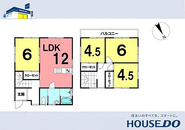 間取り：339000034360