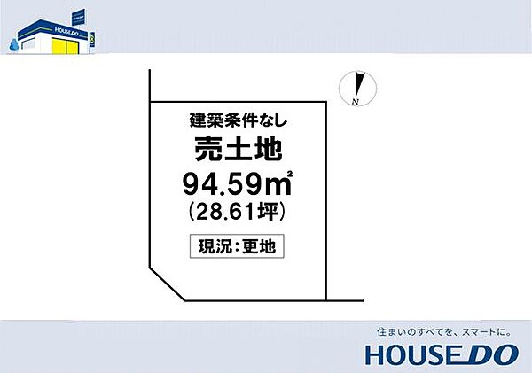 区画図：339000046456