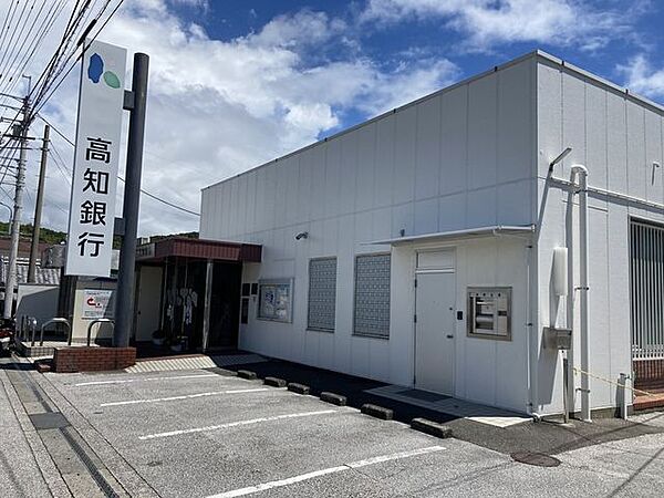 高知銀行三里支店 1000m